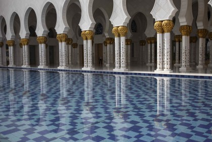 Mosque, Abu Dhabi, U.A.E.