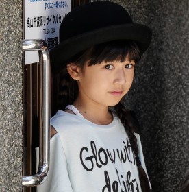 Childen of the World