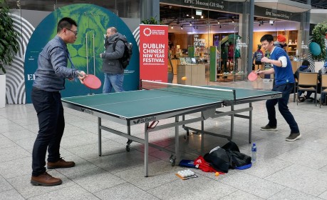 Ping-pong Diplomacy by Liam Haines